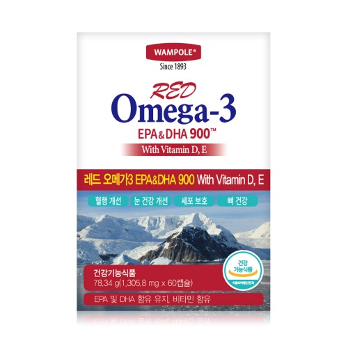 [비타민뱅크] 레드 오메가3 EPA DHA 900 60캡슐