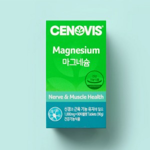 [세노비스] 마그네슘 284mg / 90정