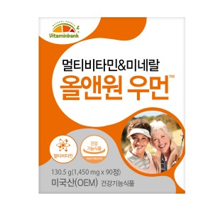 [비타민뱅크] 멀티비타민미네랄 올앤원 우먼 90정