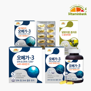 [비타민뱅크] 혈행건강 오메가3 선물세트 모음전+쇼핑백증정