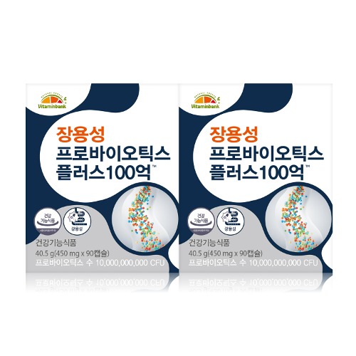 비타민뱅크 장용성 프로바이오틱스 플러스 100억 유산균 2박스 6개월분